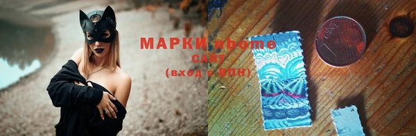 мефедрон VHQ Снежногорск