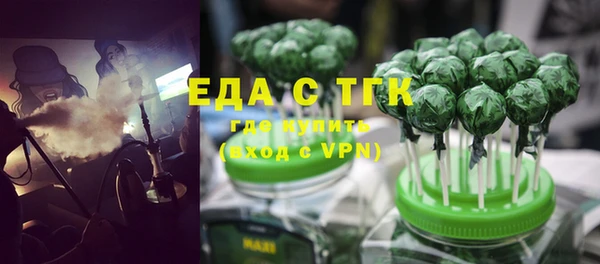 гашиш Слюдянка