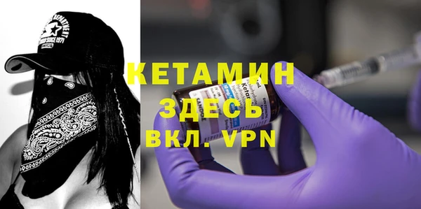 гашиш Слюдянка