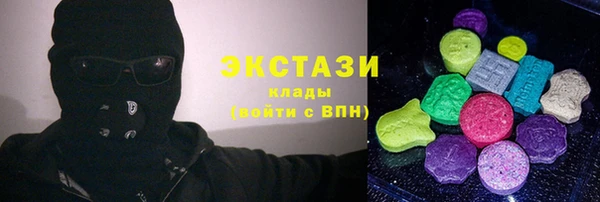 мефедрон VHQ Снежногорск