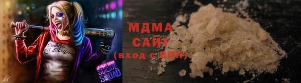 Альфа ПВП Снежинск