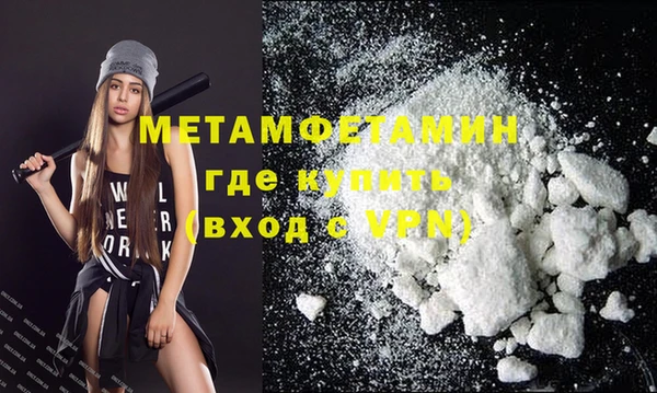 гашиш Слюдянка