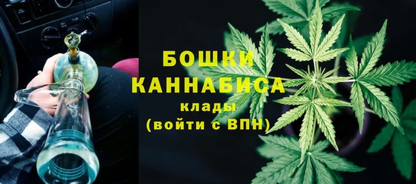 гашиш Слюдянка