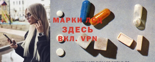 мефедрон VHQ Снежногорск