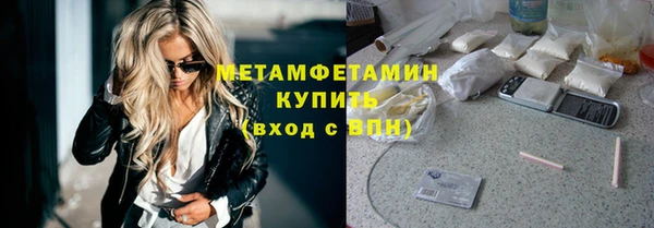 гашиш Слюдянка