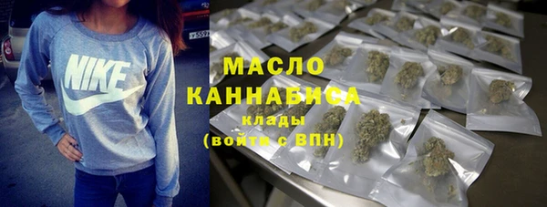 Альфа ПВП Снежинск