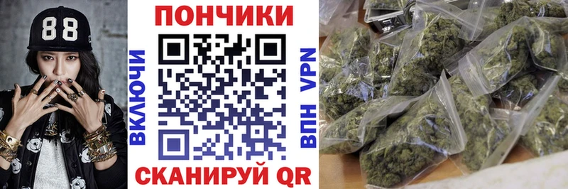Купить где  Каспийск  Конопля марихуана 